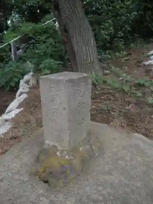 富士浅間神社(千葉県)