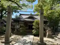 皇大神社(兵庫県)