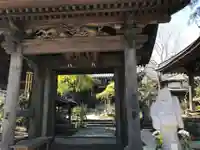 海蔵院(神奈川県)