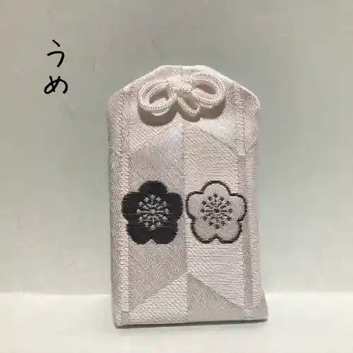 總社 和田八幡宮(福井県)