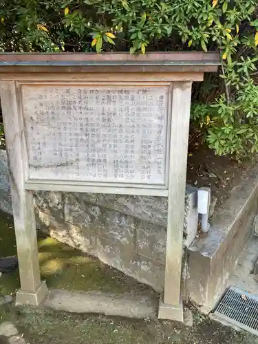 護国寺(東京都)