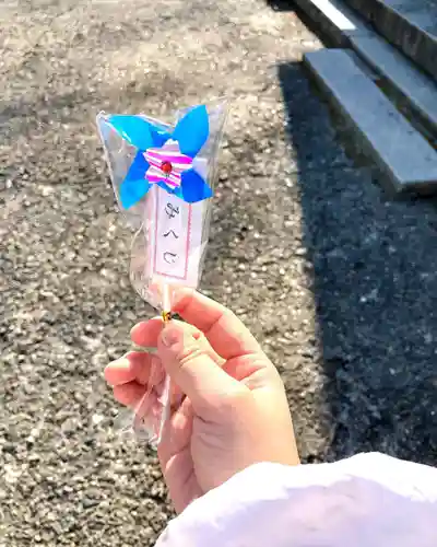 温泉神社〜いわき湯本温泉〜のおみくじ