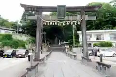 志波彦神社・鹽竈神社(宮城県)