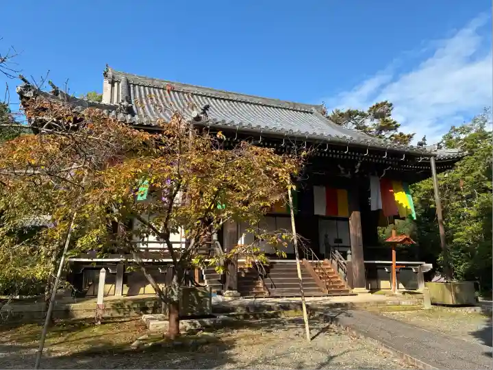 光明寺(粟生光明寺)(京都府)