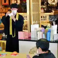 雨竜 専福寺の体験その他