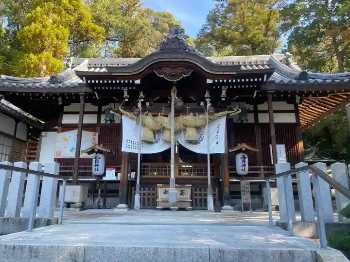 春日神社(大阪府)