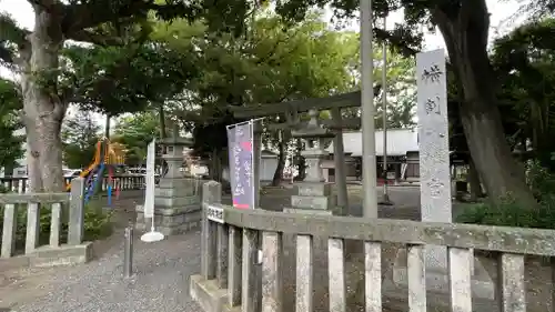 横割八幡宮のその他建物