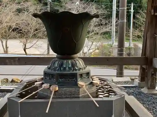 尾張高野山宗　総本山　岩屋寺の手水舎