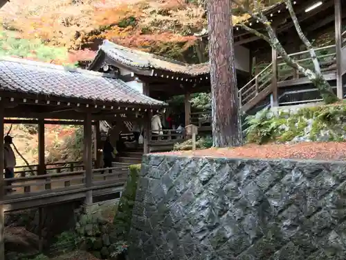 禅林寺（永観堂）のその他建物