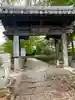 本妙寺の山門・神門