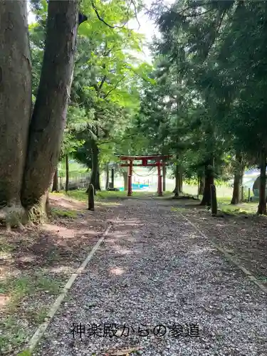 天満神社(長野県)