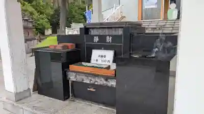 小豆島大観音仏歯寺(香川県)