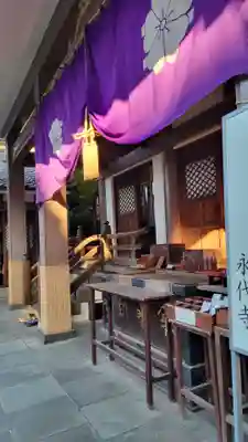 永代寺の本殿・本堂