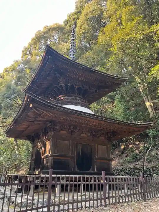 日龍峯寺(高澤観音)(美濃清水)の{uncategorized: "未分類", other: "その他", undefined: "問題あり", building: "その他建物", grave: "お墓", sacred_gate: "鳥居", guardian: "狛犬", statue: "像", buddha: "仏像", history: "歴史", nature: "自然", garden: "庭園", animal: "動物", pagoda: "塔", temizu: "手水舎", mountain_gate: "山門・神門", sanctuary: "本殿・本堂", subordinate: "末社・摂社", art: "芸術", scenery: "景色", jizo: "地蔵", ema: "絵馬", goshuin: "御朱印", omikuji: "おみくじ", items: "授与品その他", amulet: "お守り", goshuincho: "御朱印帳", eats: "食事", festival: "お祭り", votive_dance: "神楽", shichigosan: "七五三参", wedding: "結婚式", experience: "体験その他", initially: "初詣", around: "周辺", anti_infection: "感染症対策"}