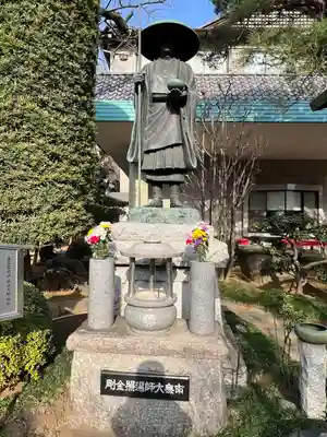 密藏院(埼玉県)
