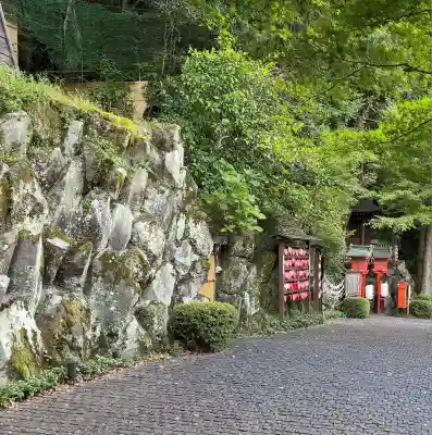 玉簾神社(神奈川県)