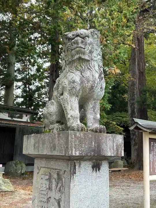 若一王子神社(長野県)