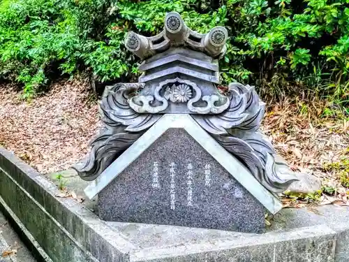 荒太神社の建物その他