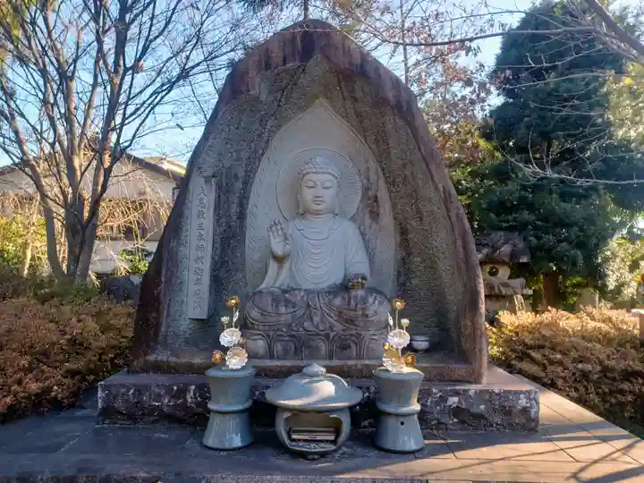 浄牧院(東京都)