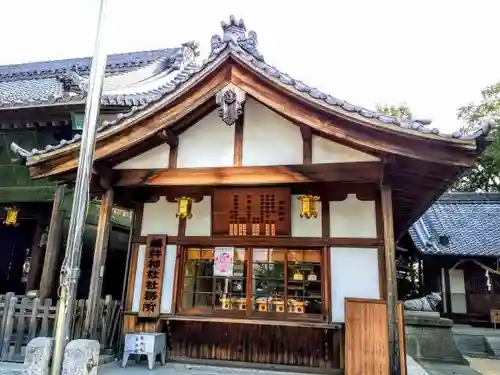 藤井神社（横根藤井神社）のその他建物