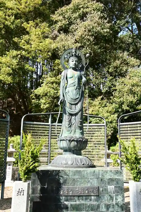 安倍文殊院 (奈良県)