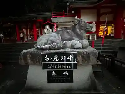 徳島眉山天神社(徳島県)