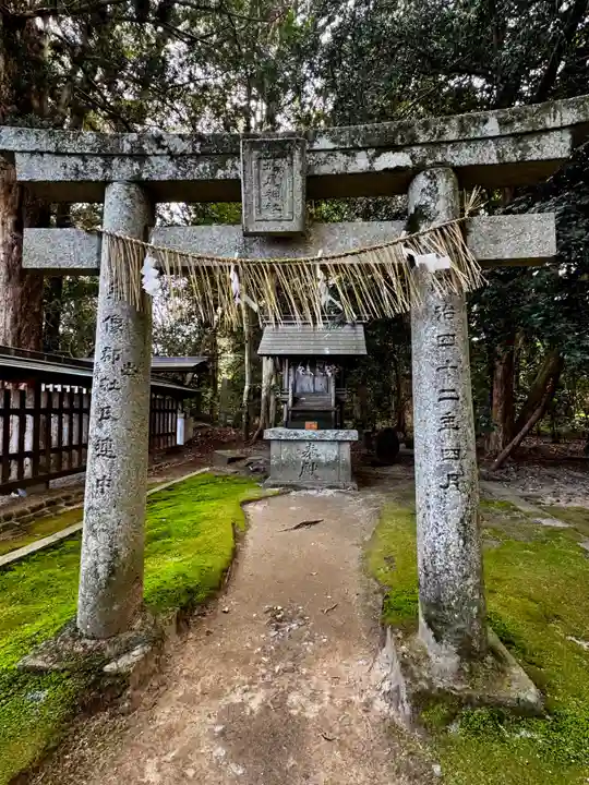 宗像大社(福岡県)