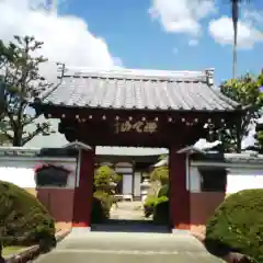 光勝院の山門