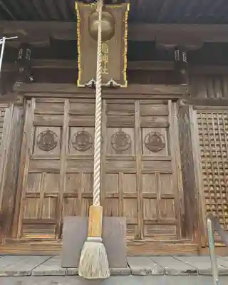 素盞嗚神社(愛知県)