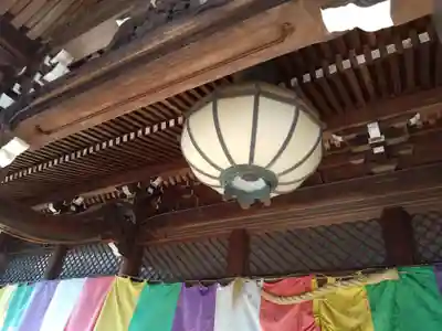 無量寺(愛知県)
