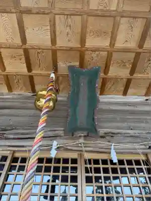 賀茂那備神社(島根県)