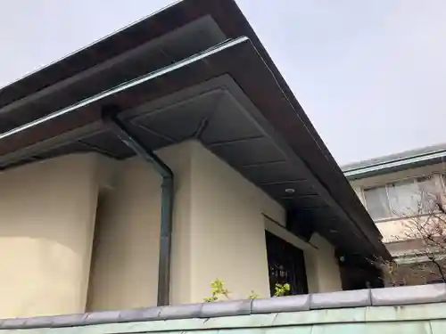 光藏院(東京都)