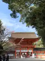 賀茂御祖神社(下鴨神社)(京都府)