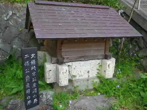 甘縄神明神社（甘縄神明宮）のその他建物