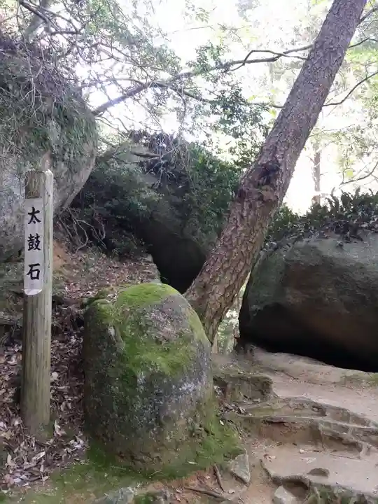 笠置寺のその他建物