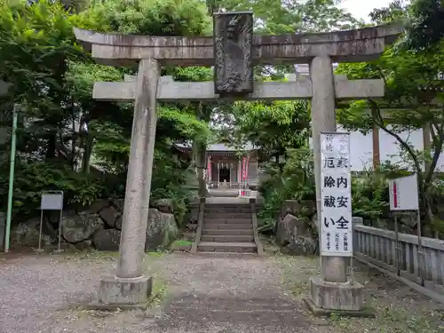 青渭神社(東京都)