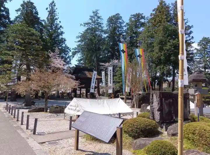 恵林寺(山梨県)