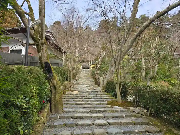寂光院(京都府)