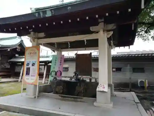真清田神社の手水舎