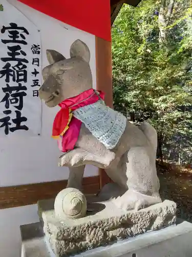 宝登山神社の狛犬