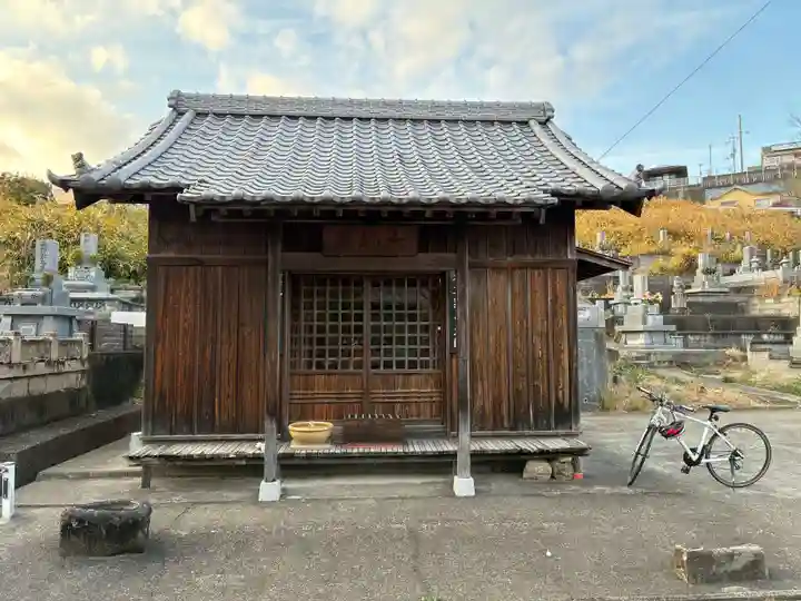 宝国寺(徳島県)