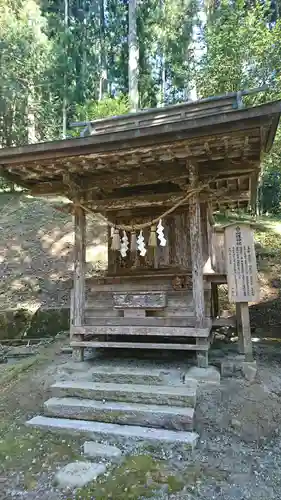 熱日高彦神社の末社