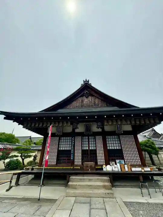 東寺(教王護国寺)(京都府)