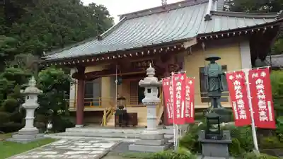 真浄寺の本殿・本堂