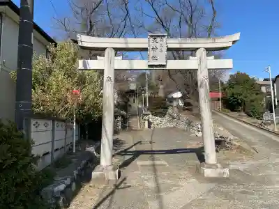 南大谷天神社の{uncategorized: "未分類", other: "その他", undefined: "問題あり", building: "その他建物", grave: "お墓", sacred_gate: "鳥居", guardian: "狛犬", statue: "像", buddha: "仏像", history: "歴史", nature: "自然", garden: "庭園", animal: "動物", pagoda: "塔", temizu: "手水舎", mountain_gate: "山門・神門", sanctuary: "本殿・本堂", subordinate: "末社・摂社", art: "芸術", scenery: "景色", jizo: "地蔵", ema: "絵馬", goshuin: "御朱印", omikuji: "おみくじ", items: "授与品その他", amulet: "お守り", goshuincho: "御朱印帳", eats: "食事", festival: "お祭り", votive_dance: "神楽", shichigosan: "七五三参", wedding: "結婚式", experience: "体験その他", initially: "初詣", around: "周辺", anti_infection: "感染症対策"}