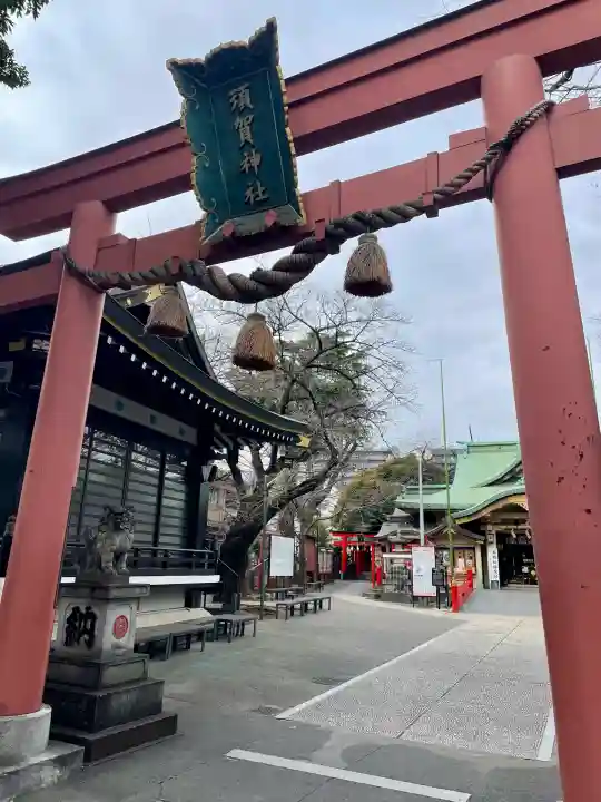 須賀神社の{uncategorized: "未分類", other: "その他", undefined: "問題あり", building: "その他建物", grave: "お墓", sacred_gate: "鳥居", guardian: "狛犬", statue: "像", buddha: "仏像", history: "歴史", nature: "自然", garden: "庭園", animal: "動物", pagoda: "塔", temizu: "手水舎", mountain_gate: "山門・神門", sanctuary: "本殿・本堂", subordinate: "末社・摂社", art: "芸術", scenery: "景色", jizo: "地蔵", ema: "絵馬", goshuin: "御朱印", omikuji: "おみくじ", items: "授与品その他", amulet: "お守り", goshuincho: "御朱印帳", eats: "食事", festival: "お祭り", votive_dance: "神楽", shichigosan: "七五三参", wedding: "結婚式", experience: "体験その他", initially: "初詣", around: "周辺", anti_infection: "感染症対策"}