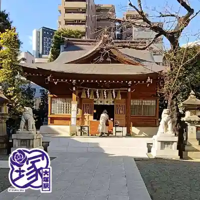 天祖神社(東京都)
