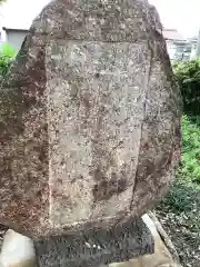 黒須雲神社の建物その他