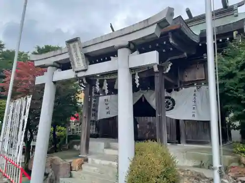 猿田彦神社の鳥居