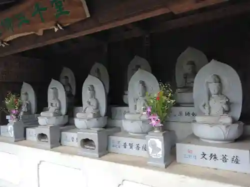 保寿院(神奈川県)